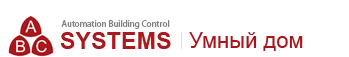 ABC Systems